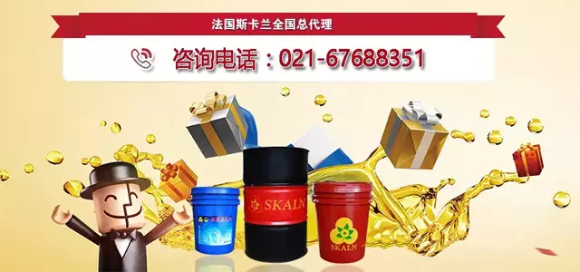 上海松行做您身边的机器润滑咨询和方案解决专家